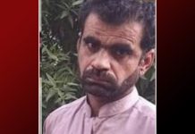 Dead body of a man recovered by Police in Turbat