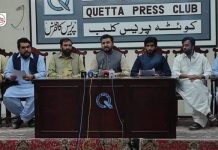 Quetta: Doctors refuse to work in the presence of security forces