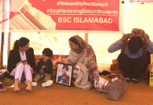 Islamabad: Protest for Hafeez Baloch concludes 11th day