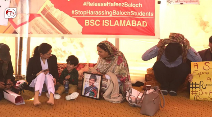 Islamabad: Protest for Hafeez Baloch concludes 11th day