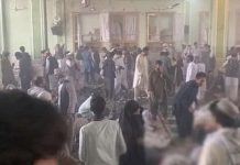 Peshawar: 56 killed, over 190 injured in suicide attack on Mosque