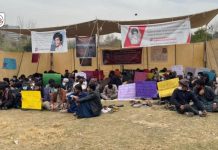 FIR filed against Baloch students protesting in Islamabad