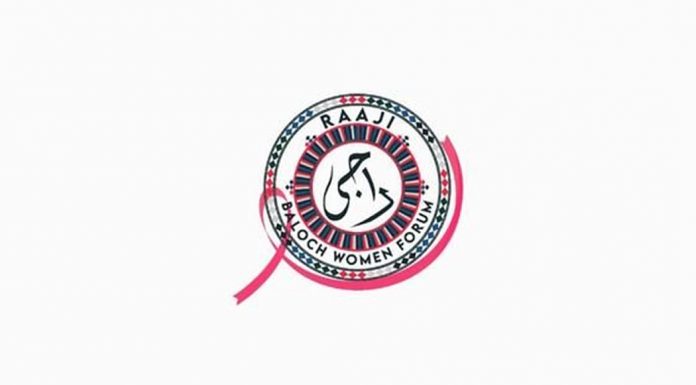 Raji Forum calls for ensuring women safety