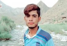 Another youth goes missing from Khuzdar