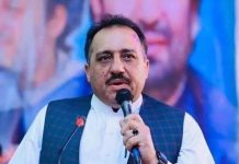 Governor Balochistan resigns from his post