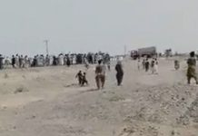 Chaghi: Eight injured as forces open fire on protestors