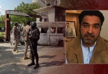 Karachi University bombing: Case filed against BLA head Bashir Zeb