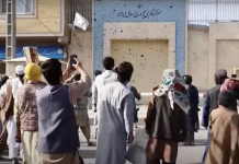 Tehran seeks protection for diplomatic missions in Afghanistan