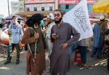Afghanistan: Civilians protest Pakistani attacks