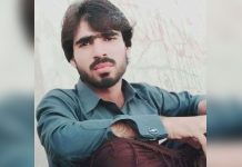 Balochistan: Youth disappears after the arrest