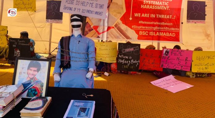 Hearing in Islamabad High Court on enforced disappearances of Baloch students