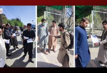 Social campaign launched in Quetta against Reko Diq deal