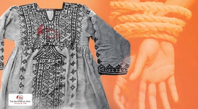 Kech: 7 including women and children forcibly disappeared