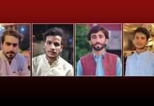 4 more students fell victim to the enforced disappearances