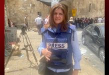 Reporter killed by Israeli Army gunfire: says Al Jazeera