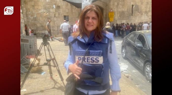 Reporter killed by Israeli Army gunfire: says Al Jazeera