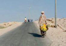Dera Bugti: 12 killed, dozens affected in Cholera outbreak amid severe water shortage