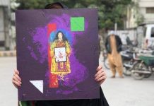 Another Baloch woman forcibly disappeared