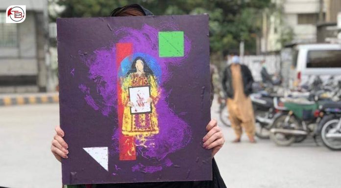 Another Baloch woman forcibly disappeared