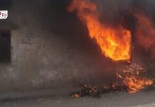 School set on fire in Harnai