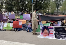 Crackdown on Baloch students continues despite frequent protests