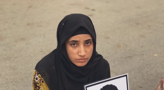 Karachi: Baloch activists manhandled, arrested by police