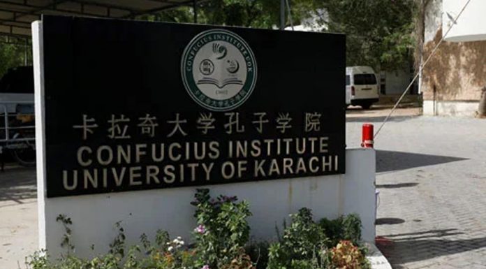 Karachi: Confucius Institute closed as Chinese teachers head back home