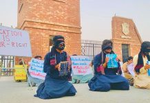 Suspended Baloch students reinstated in Ghazi University after protests