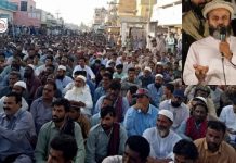 Gwadar: Demonstrators hail Shari for choosing ‘freedom’ over ‘slavery’