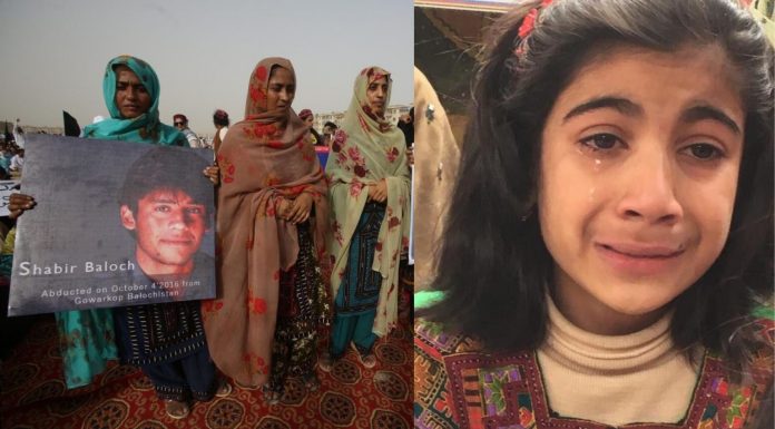 39 Killed in April, 50 disappeared including women and children: HRCB report