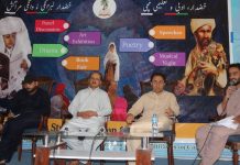 Literary festival wraps up in Khuzdar