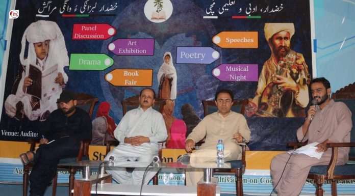 Literary festival wraps up in Khuzdar