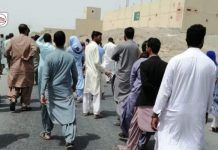 Panjgur: Security forces release student after protests