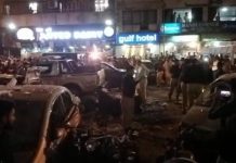 Explosion in Karachi’s Sadar kills 1, injures several