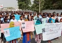Turbat: Students protest against enforced disappearances on Eid al-Fitr
