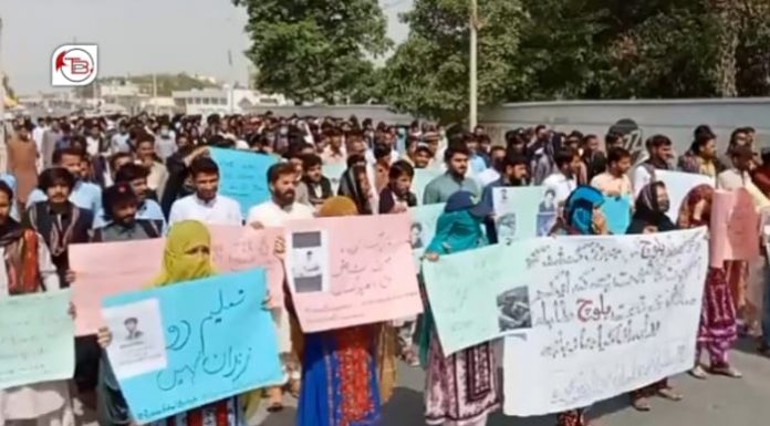 41 disappeared, 20 killed in December in Balochistan — HRCB report