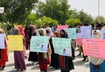 Demonstrations in LUAWMS against enforced disappearance of Zahoor Rasheed