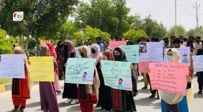 Demonstrations in LUAWMS against enforced disappearance of Zahoor Rasheed