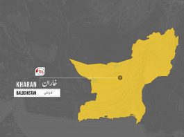 Armed Men Allegedly Linked to Pakistani Forces Impersonate Baloch Fighters, Harass Civilians in Kharan