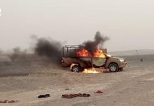 Chagi: Woman injured by forces’ firing, FC official killed by angry mob