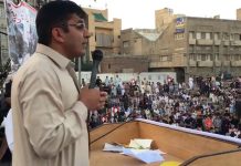 Pashtun leaders once again denied entry into Balochistan