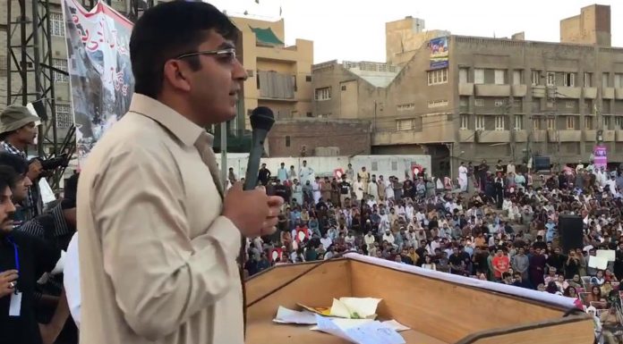 Pashtun leaders once again denied entry into Balochistan