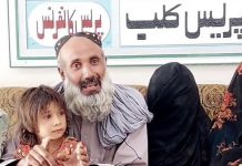 ‘Death squad’ head threatens to kidnap minor girl