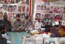 Missing persons are being killed in forces’ custody – Mama Qadeer