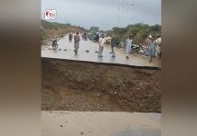 Monsoon rains continue to wreak havoc in Balochistan