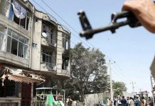 Kabul: Prominent cleric among 10 killed in blast
