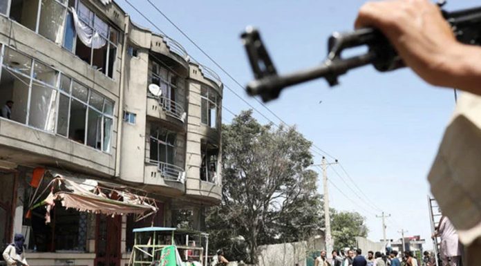 Kabul: Prominent cleric among 10 killed in blast