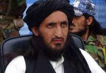 TTP leader killed in Afghanistan’s Paktia