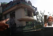 US drone kills al-Qaida chief Ayman al-Zawahiri in Afghanistan