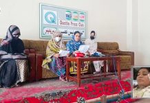 State institutions behind attacking me: Zuhra Raza